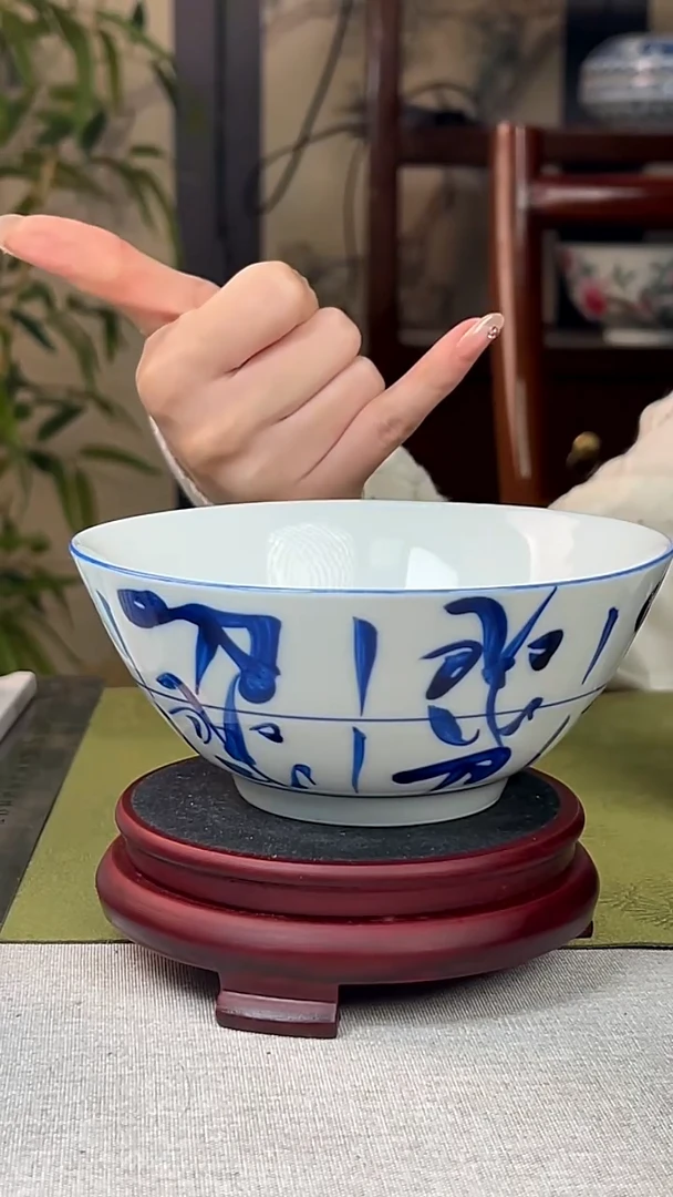 瓷片景德镇毛仔柴窑杯