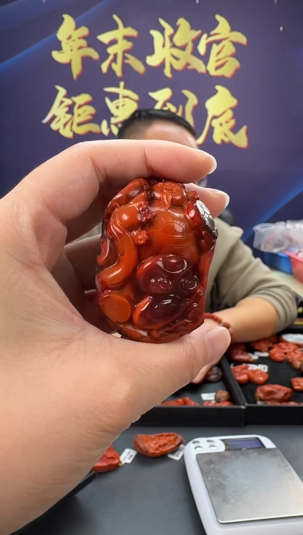 【闪购商品】南红玛瑙雕刻未镶嵌116ZB0118产品一个