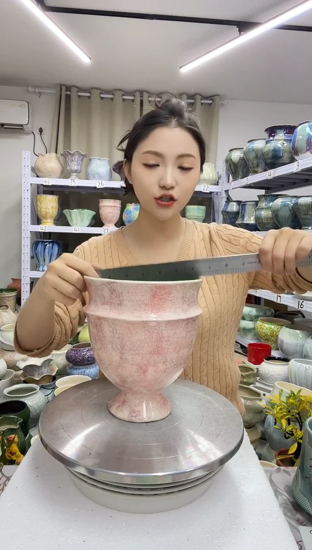 【12.23】花盆链接 高：20  口：15