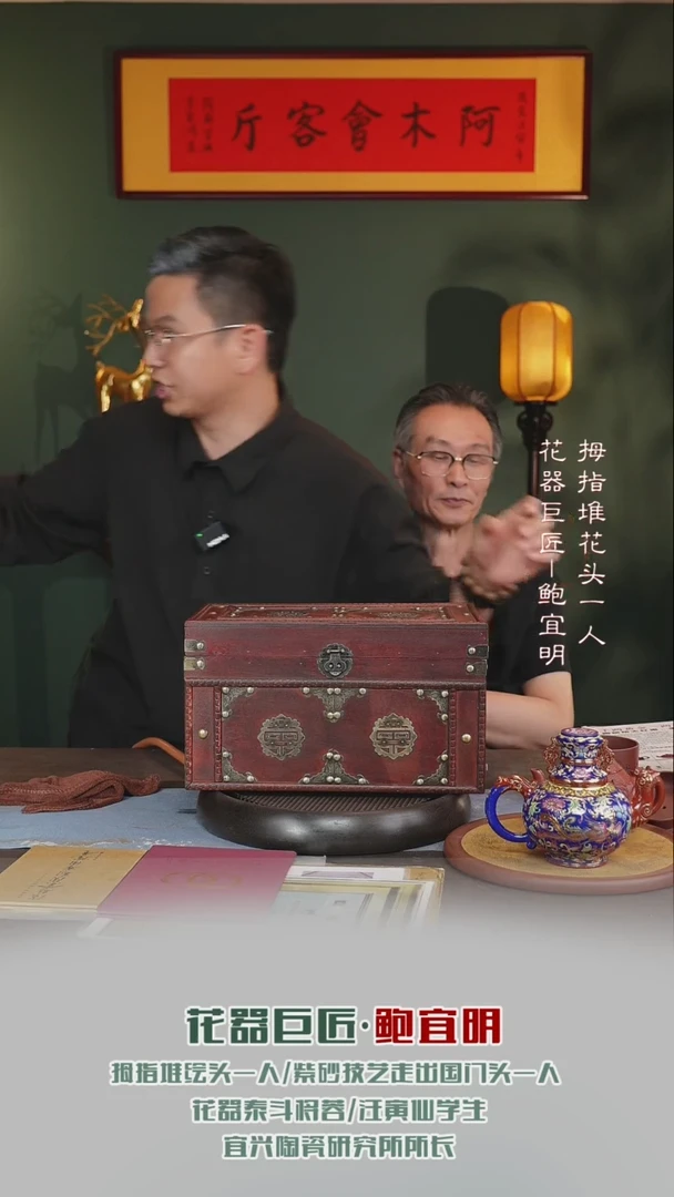 茶壶紫砂BYM10方山逸士天青泥260cc