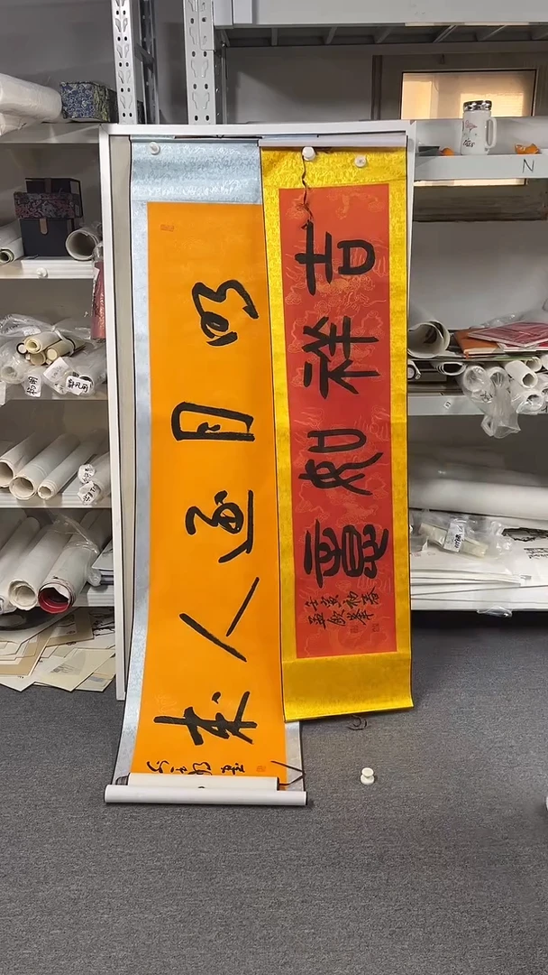 国画  坤藏文化-14