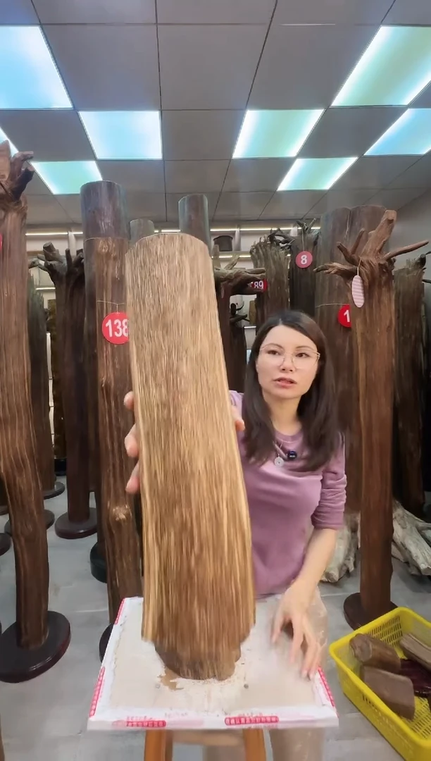 沉香沉香枕沉香原料 七天无理由