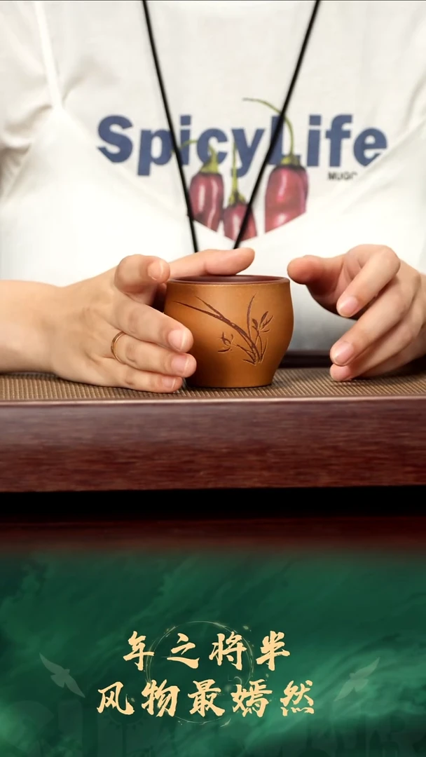 3号FJP兰花主人杯