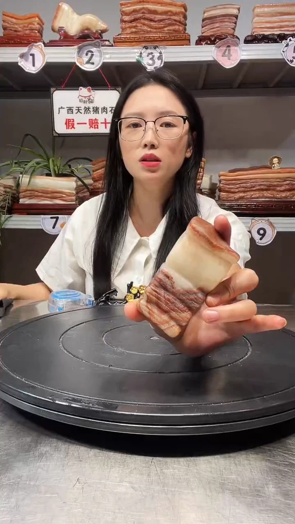 石材天然石材柳州猪肉石