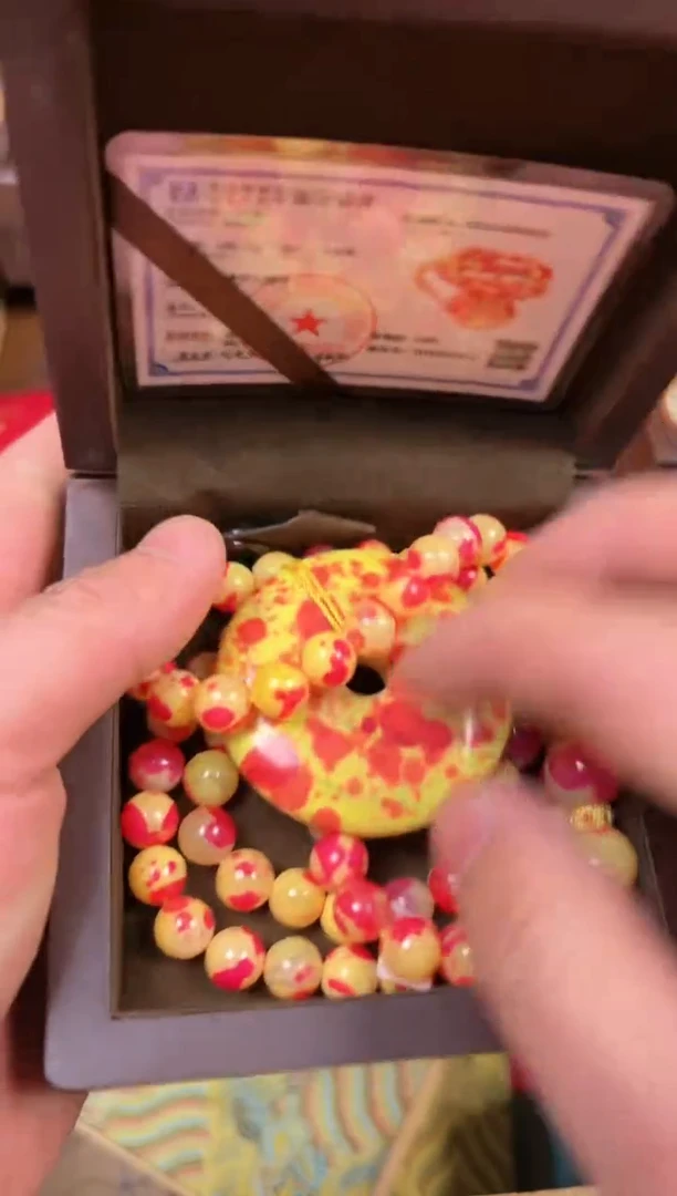 【闪购商品】玛瑙/玉髓笔搁未镶嵌-----------------