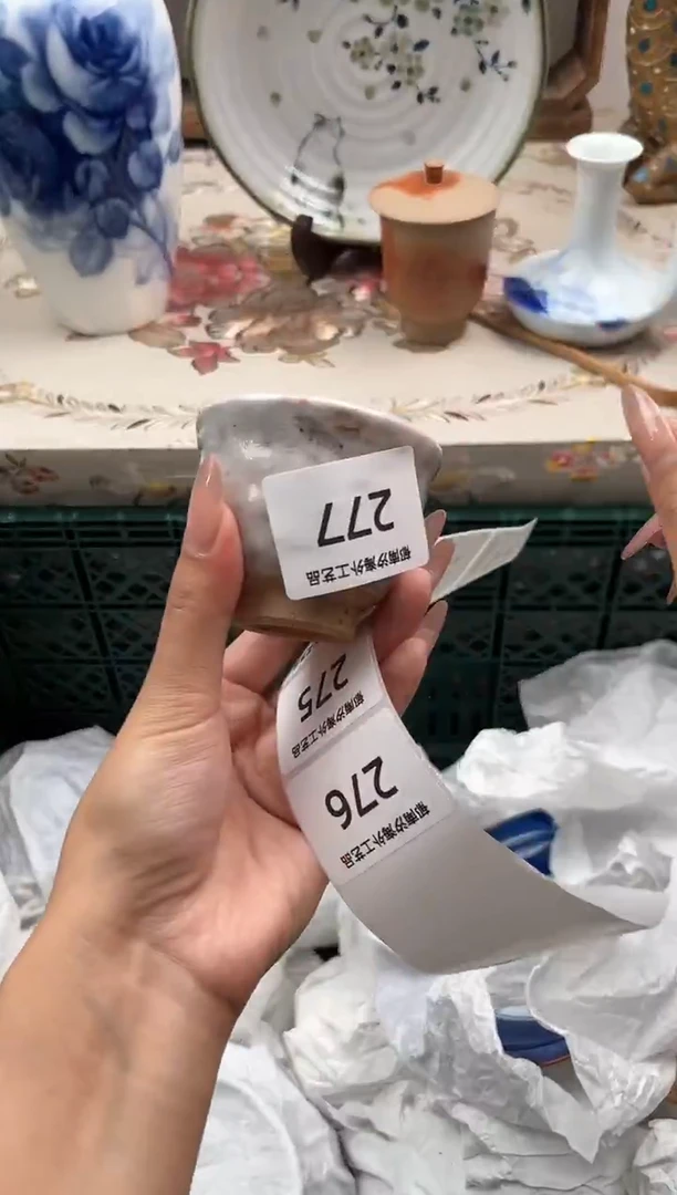 瓷片花**儿R         277