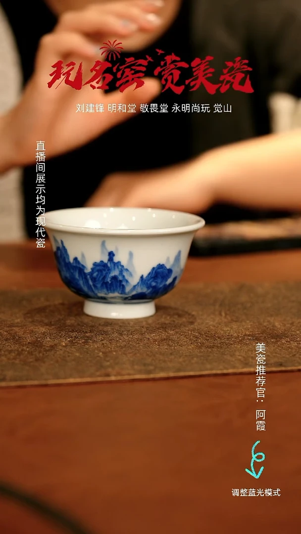 瓷瓷瓷瓷瓷瓷瓷瓷瓷瓷