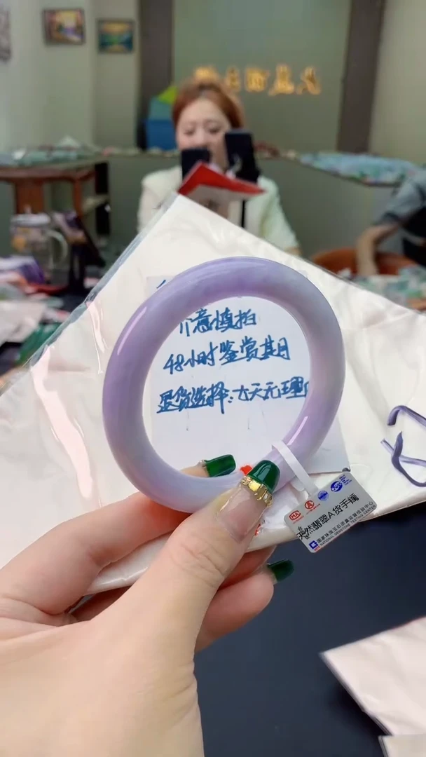 翡翠手镯未镶嵌0348877848