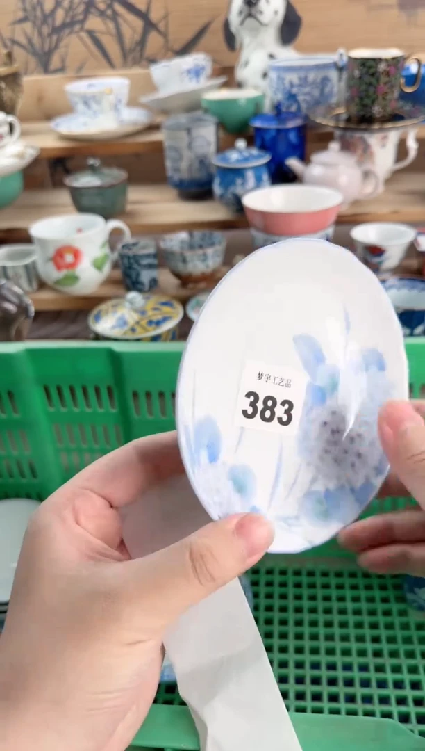 瓷片?****?瓷器       383