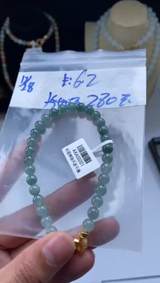 未镶嵌定制翡翠天然翡翠珠子