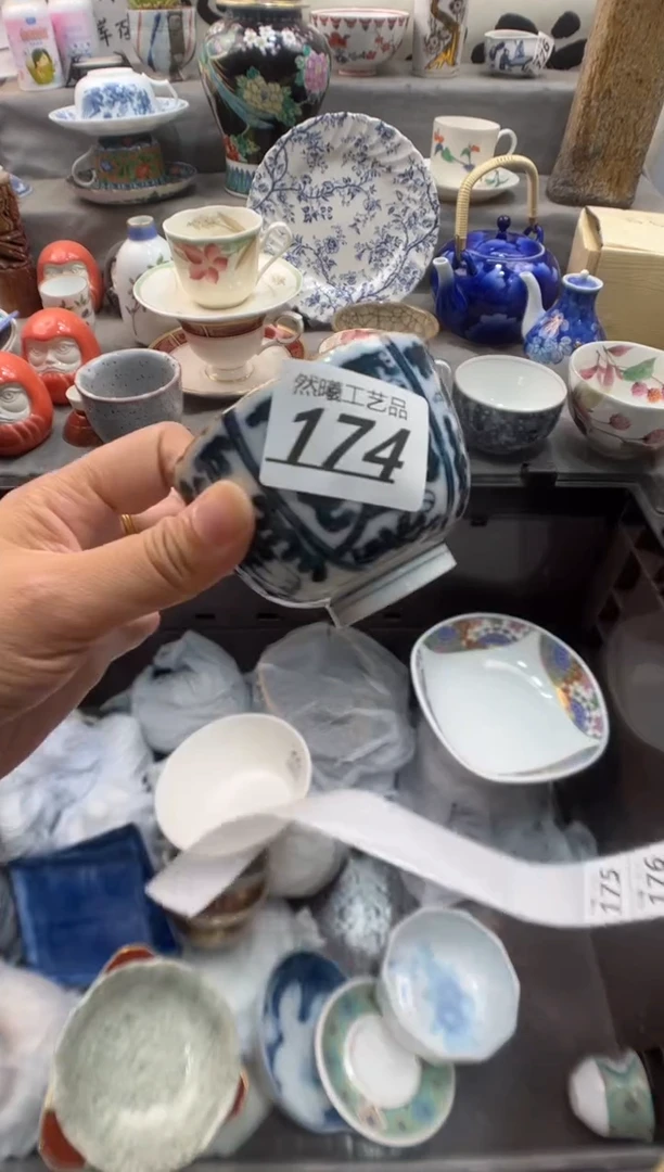 瓷片红****）174