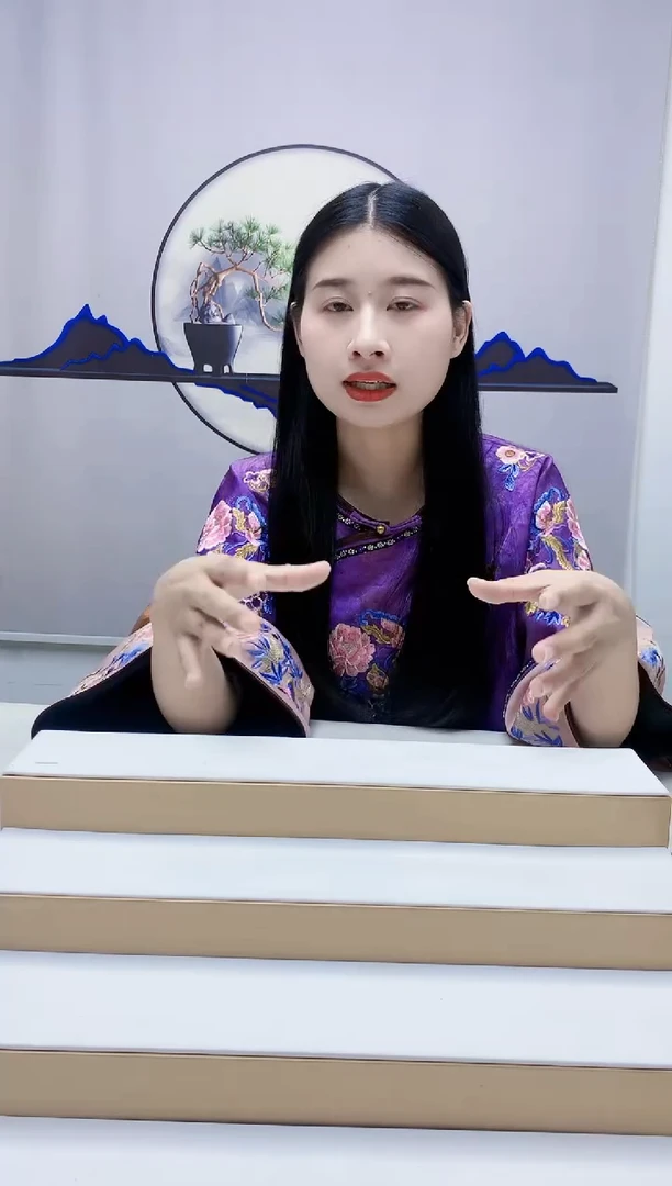 未镶嵌定制翡翠小**.4812jw-毛货挂件