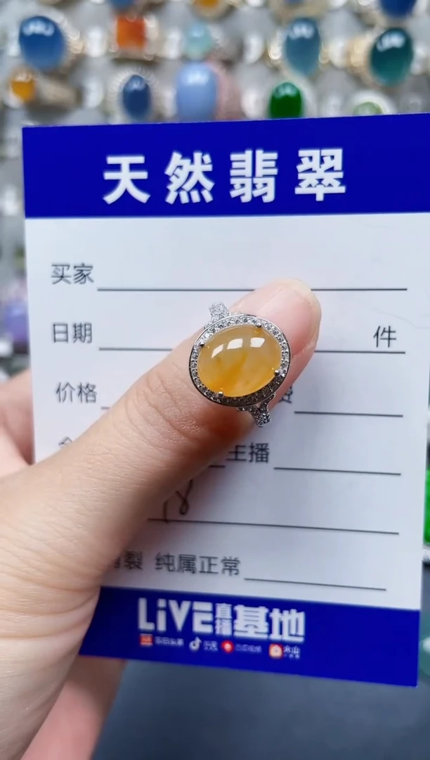 银S925镶嵌戒指翡翠178