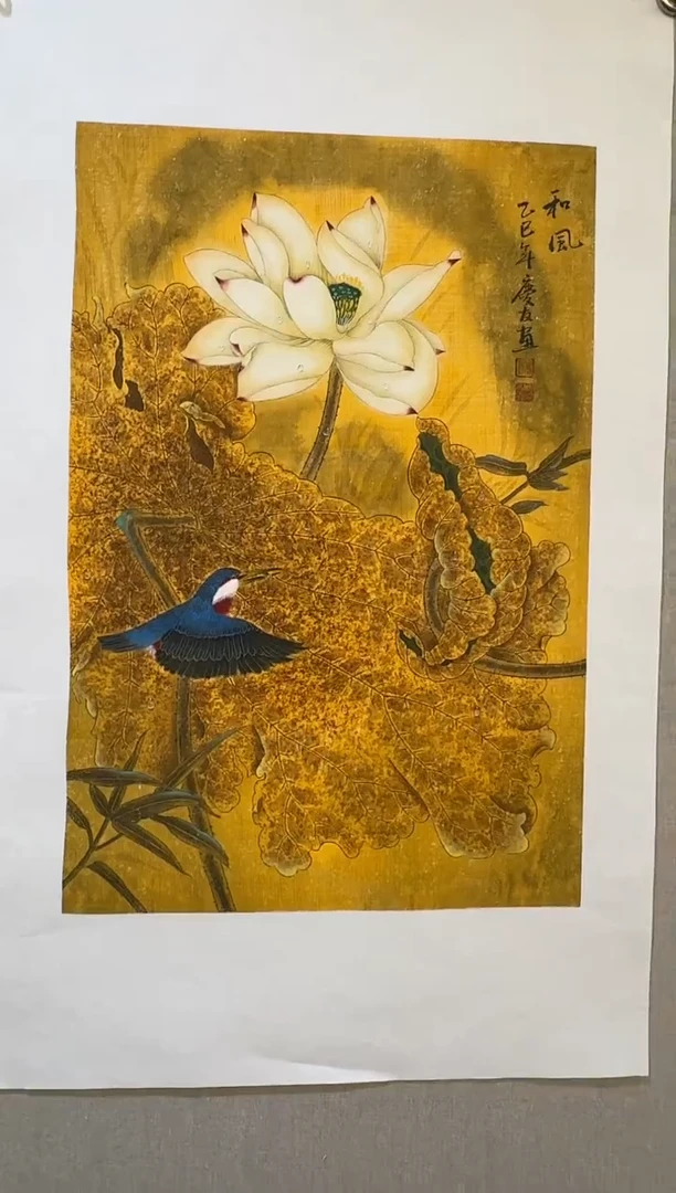 国画国画L 国画李庆友大易美术馆本人作品6