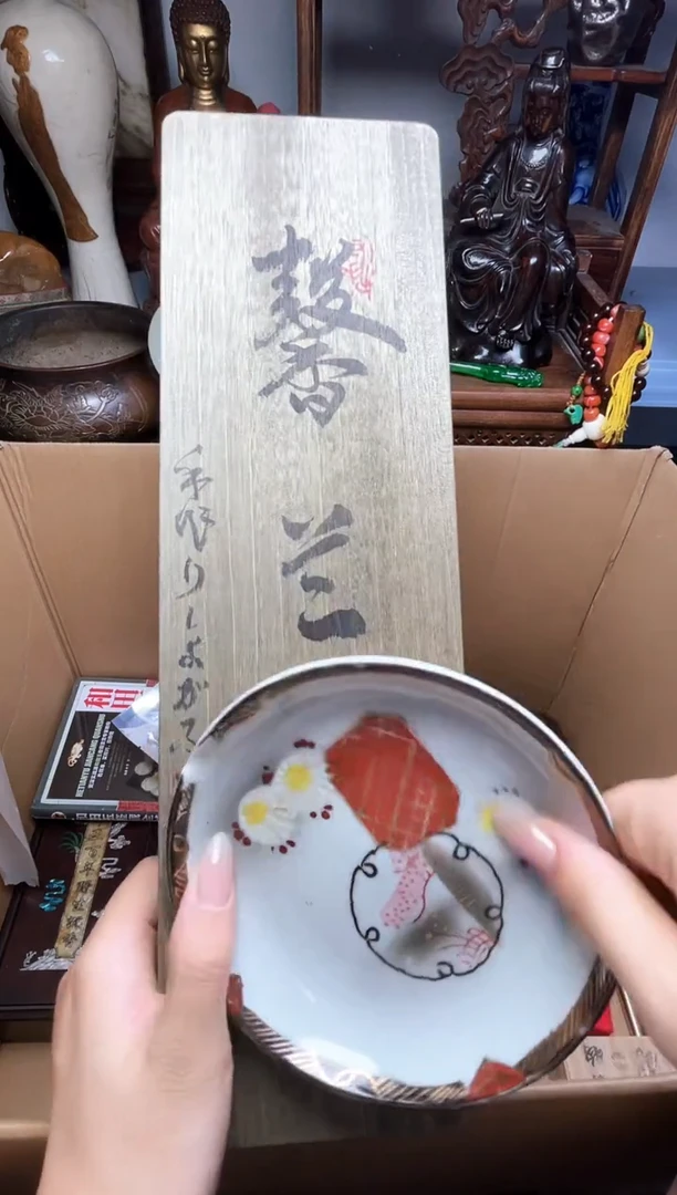 瓷片瓷器瓷器瓷器瓷器瓷器