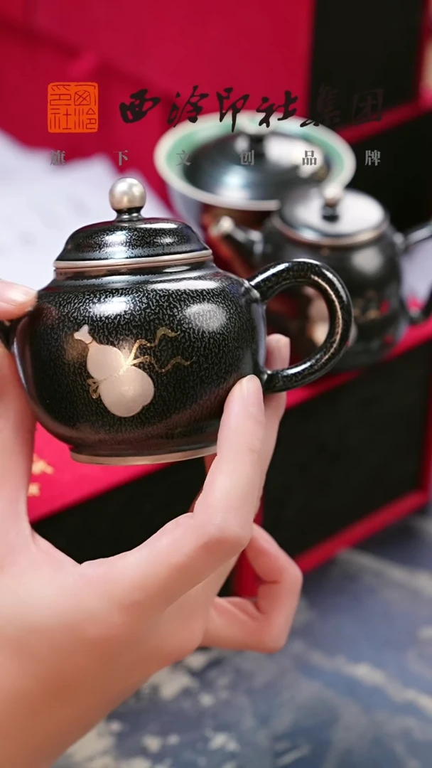 瓷片@@@@西泠印象专属闪购链接