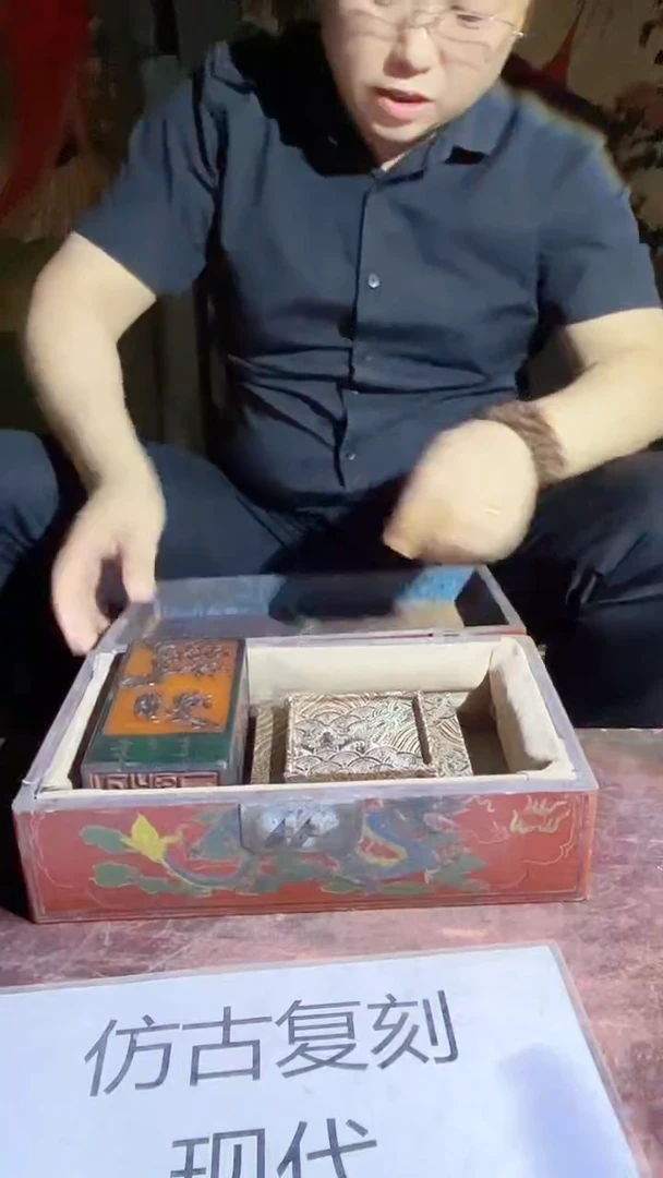 摆件景德镇陶瓷流水228