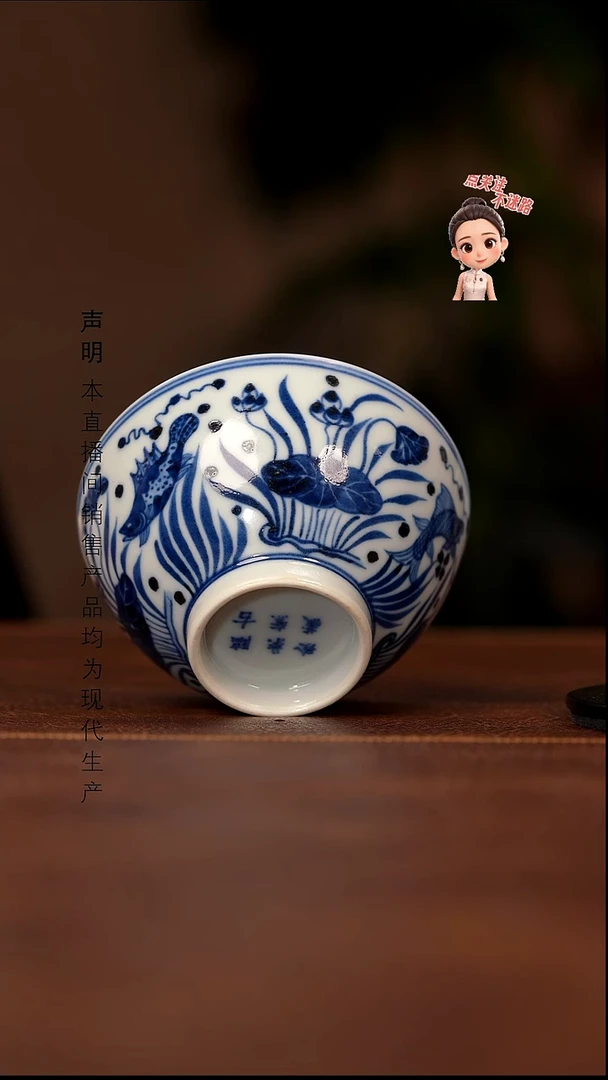 瓷景德镇斌芬陶瓷严选