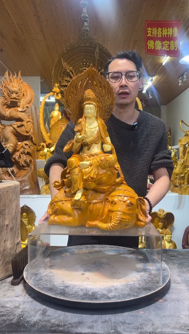 香樟木哈*普贤菩萨56cm