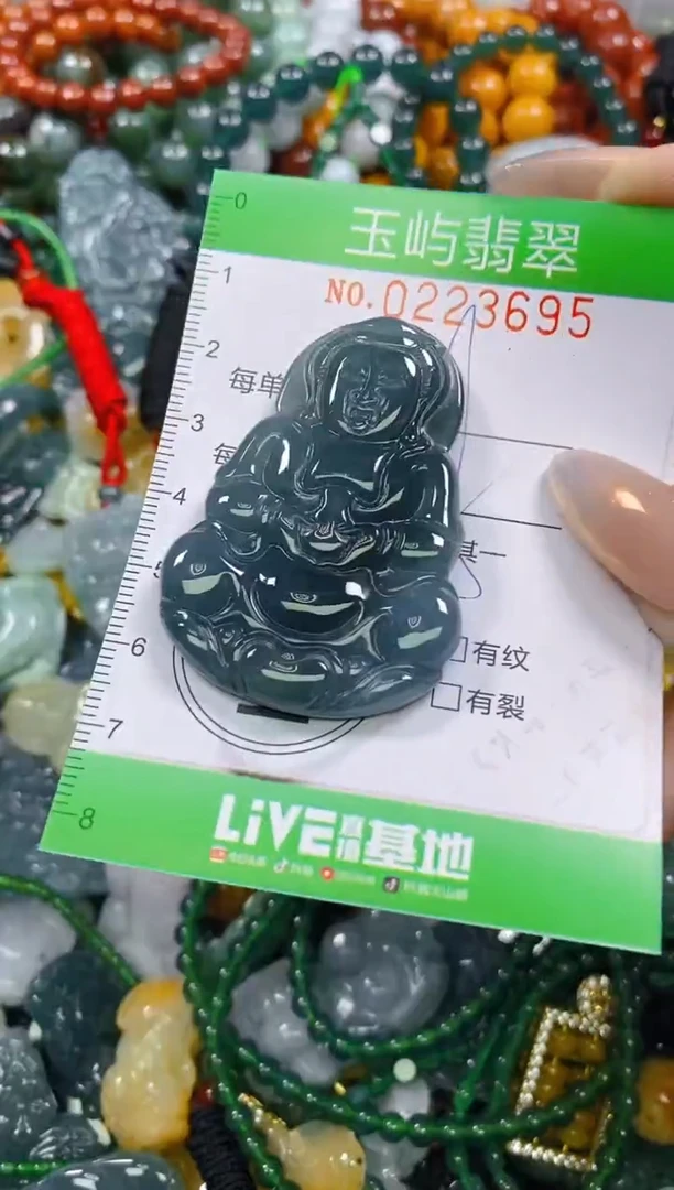 颈饰未镶嵌翡翠闪购0223695