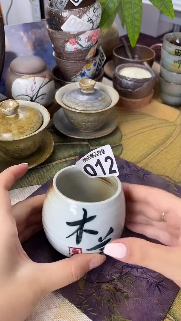 摆件陶柒喜茶杯012