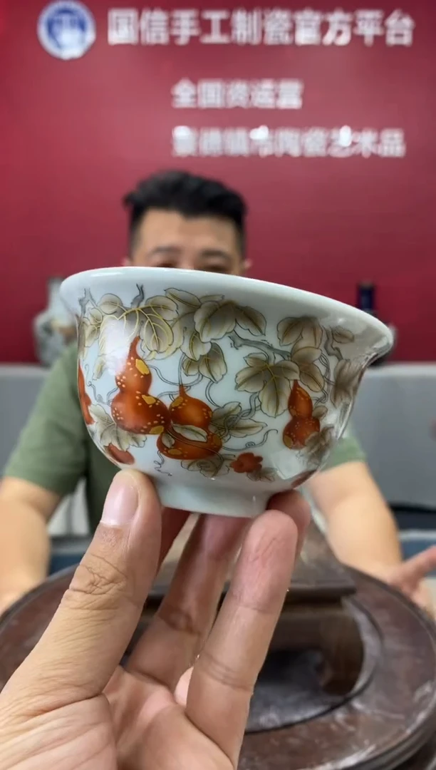 摆件a881景德镇瓷器一件