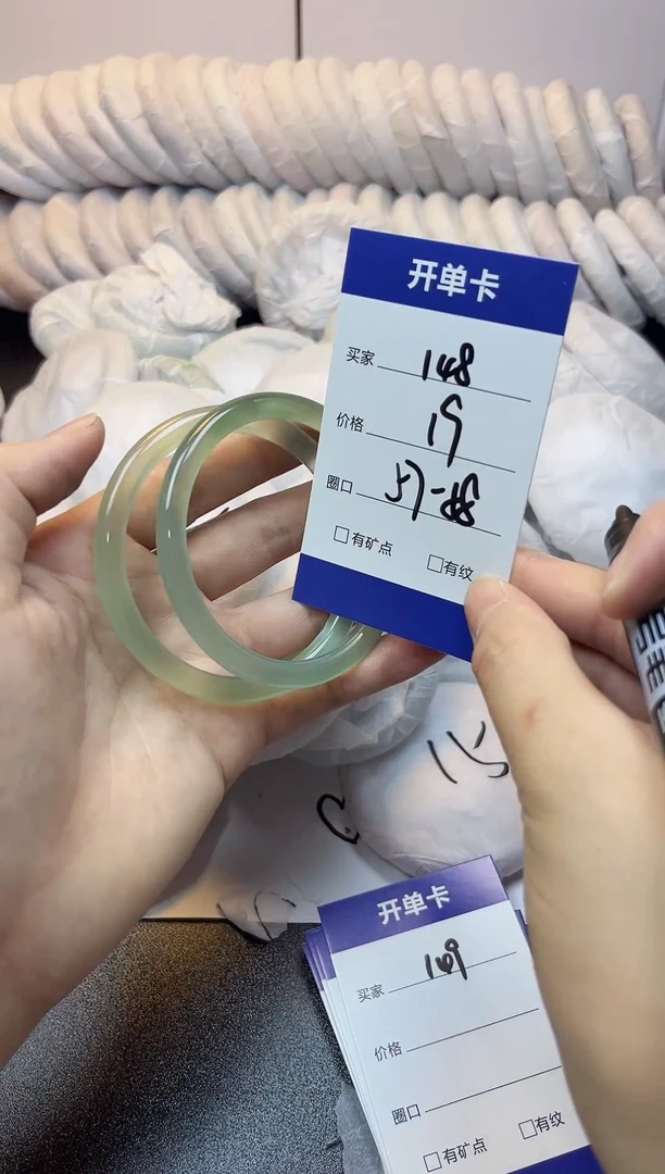 无非金属57-58    148
