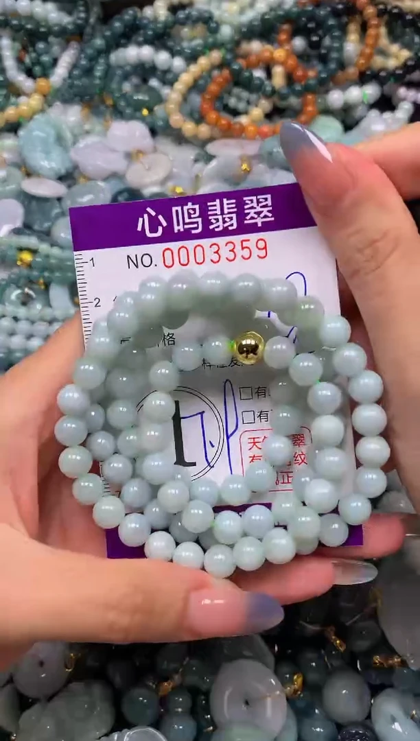 颈饰未镶嵌翡翠闪购003359