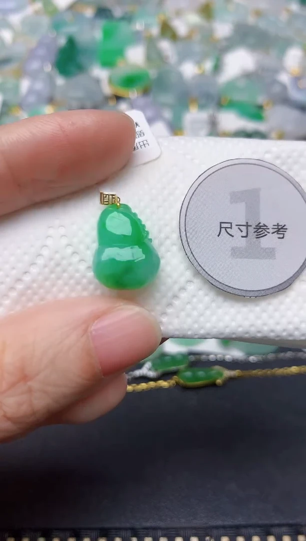 颈饰18K金镶嵌翡翠天然缅甸A货翡翠