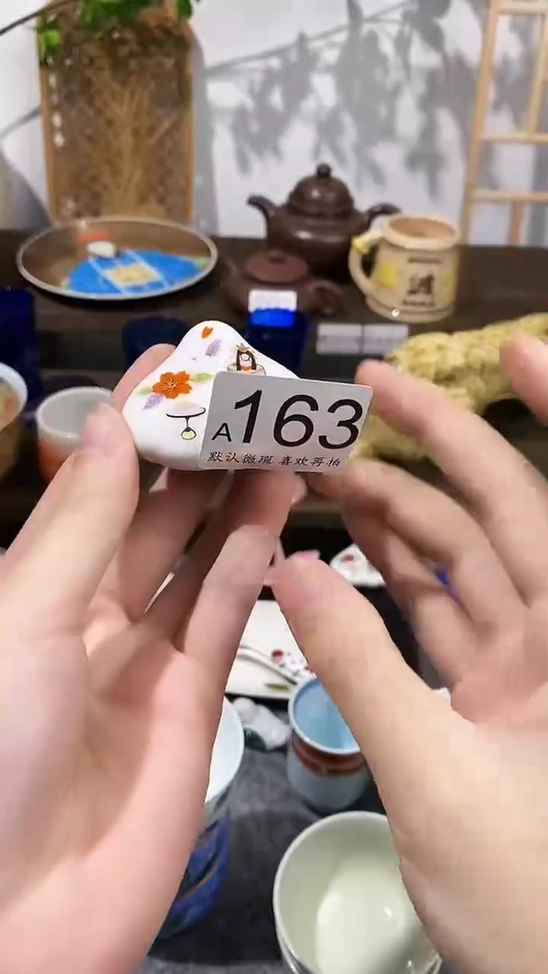瓷片天*娜闪购专用链接