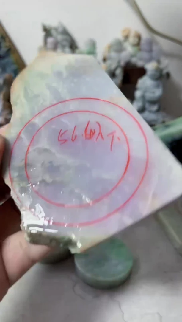 【闪购商品】翡翠吊坠(不含链)未镶嵌A722