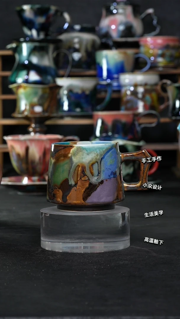 设计师款景德镇森涩手创微瑕（食品级）691