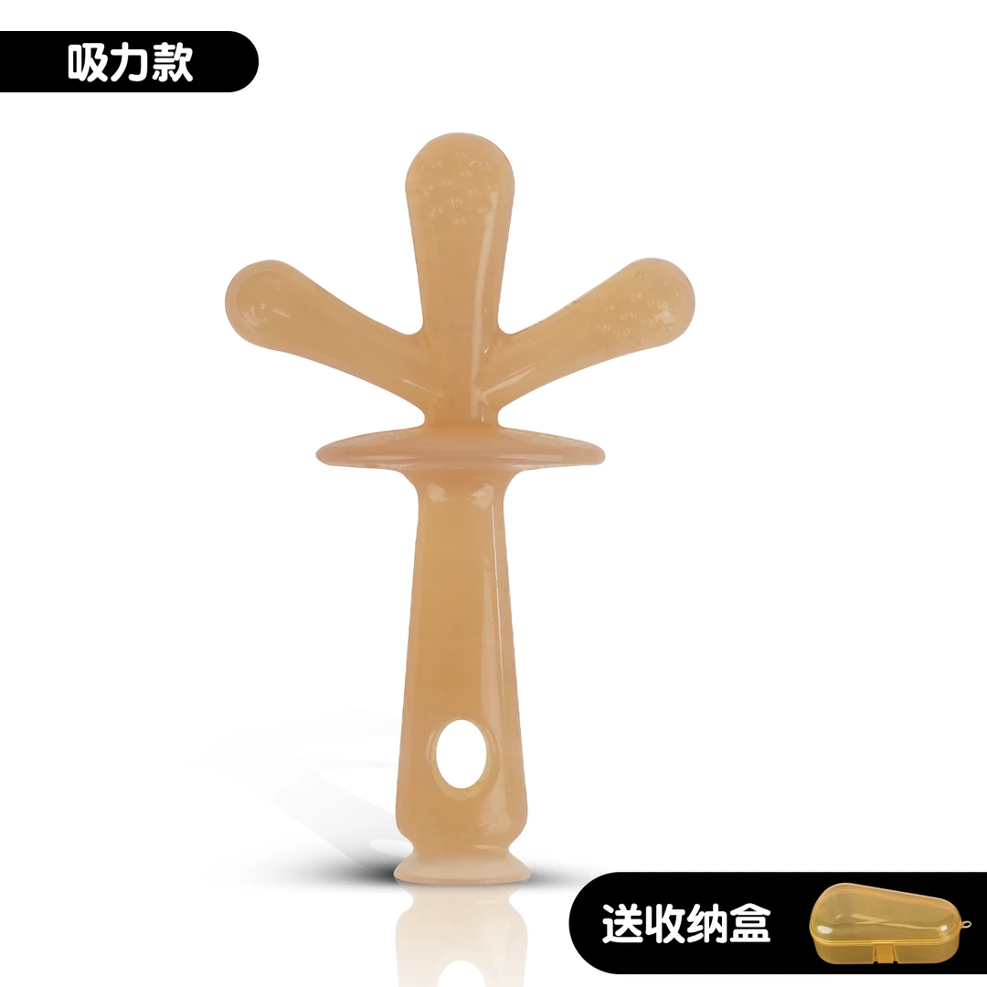 牙胶婴儿防吃手小月龄宝宝磨牙棒6个月口欲期玩具