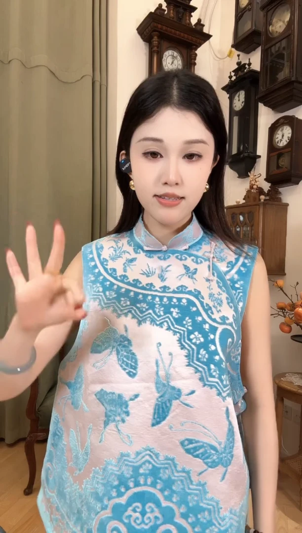 【现货】粉色底蓝花偏襟璋绒定位花马甲