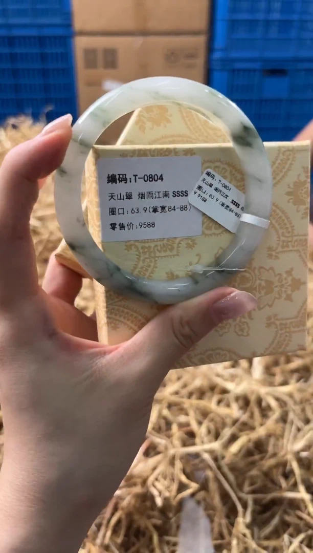 未镶嵌手镯石英质玉T-0804