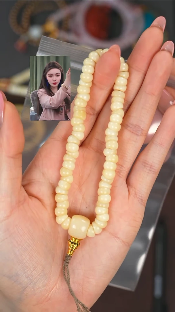 【闪购商品】驼骨手串/手链1111111111111