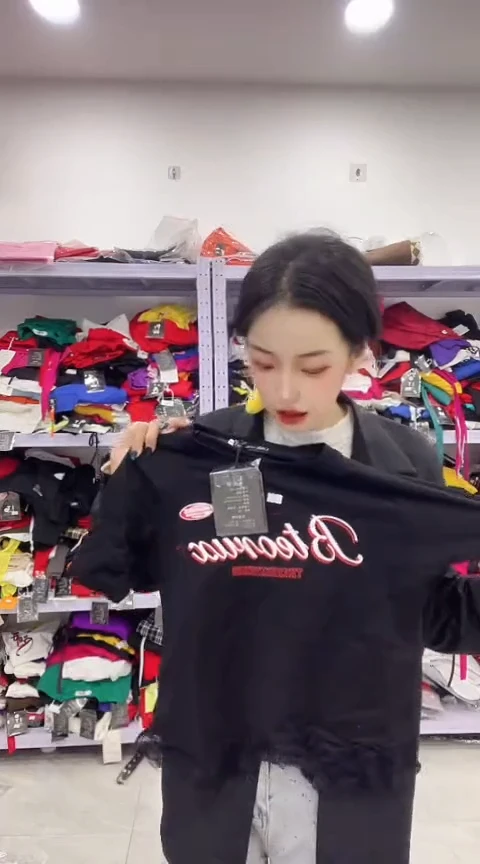 闪电购精品女装福利 195 s