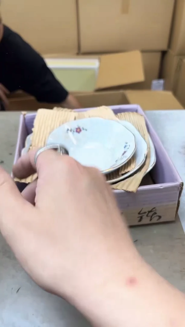 瓷片444聚宝缘优品精选