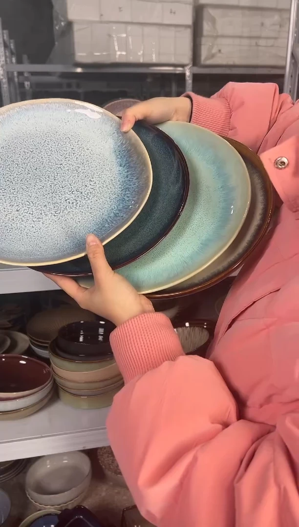 陶瓷外贸尾货瑕疵满20包邮X4 大盘10.5英寸