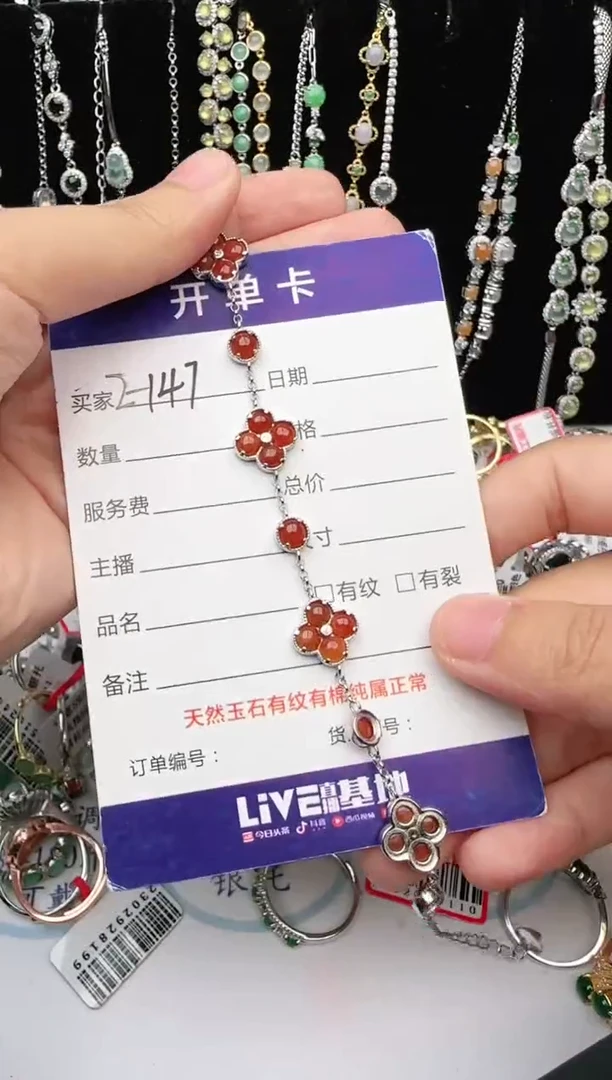 翡翠戒指银S925镶嵌1