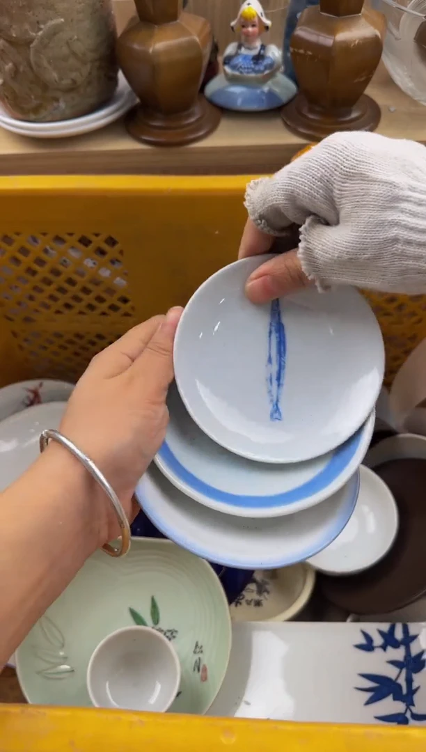 355默认微瑕，满20包邮。