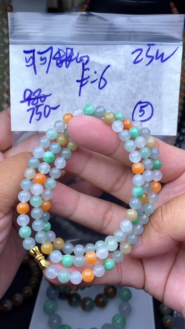 【闪购商品】定制翡翠未镶嵌毛货需精细抛光拍一发一