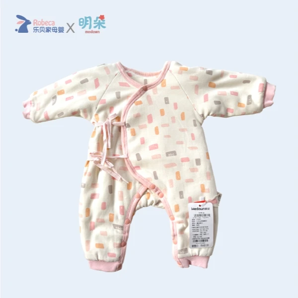 【门店同款】A301-320号明朵夹棉内着新生儿连体衣分体套装52-100码