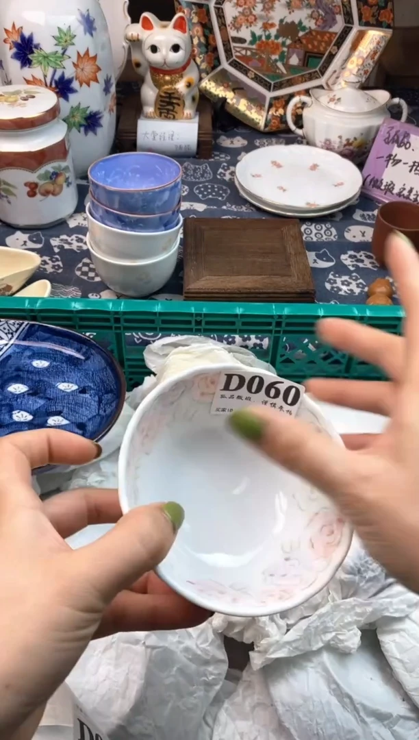 瓷片两**猫
