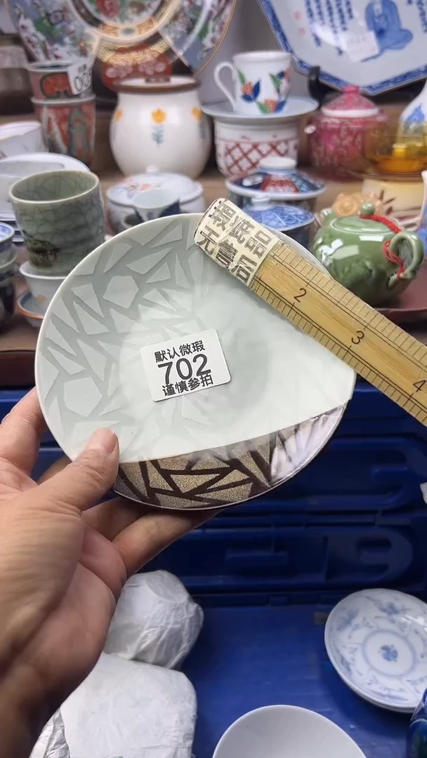 陶瓷不**梨顺鑫工艺品店闪购