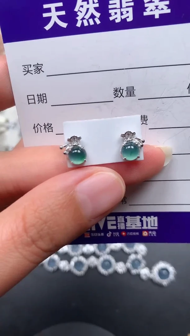 银S925镶嵌戒指翡翠293