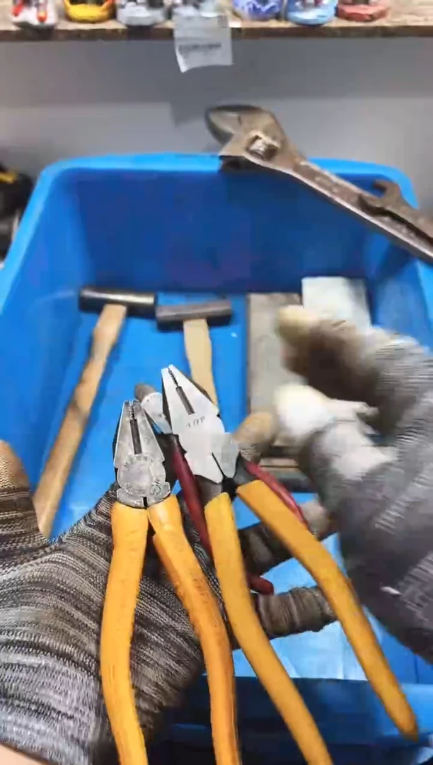 ?***️麻嘎子工具闪购链接一物一拍