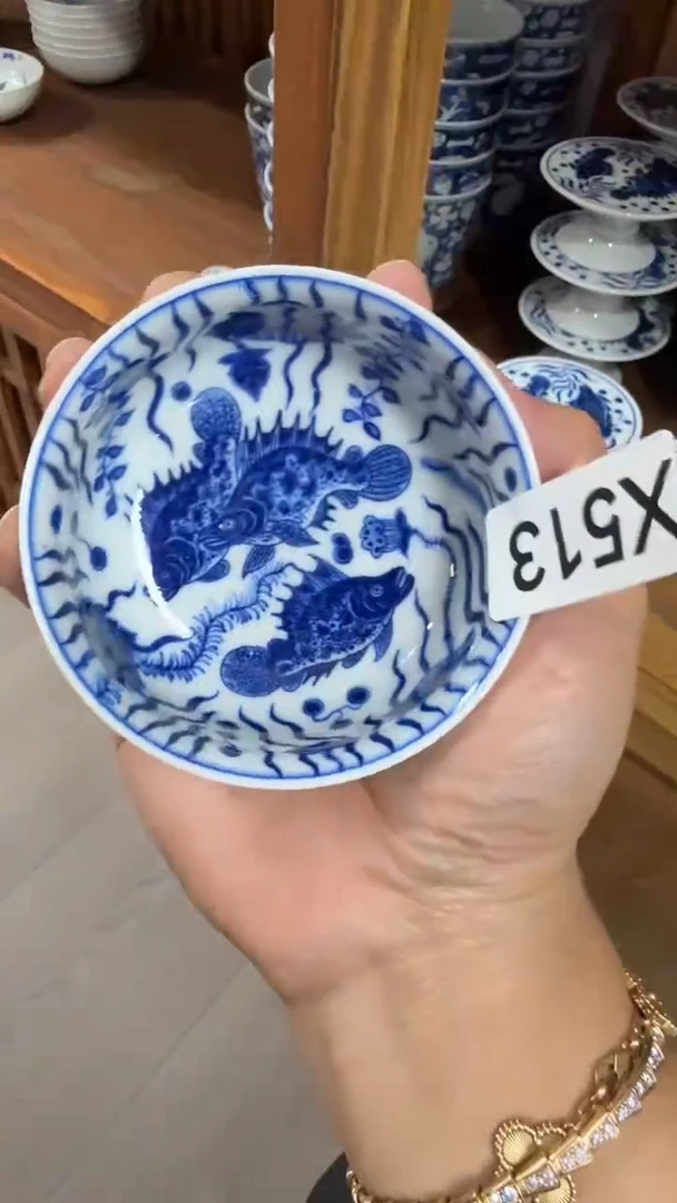 瓷片X513家庭瓷器日用摆件