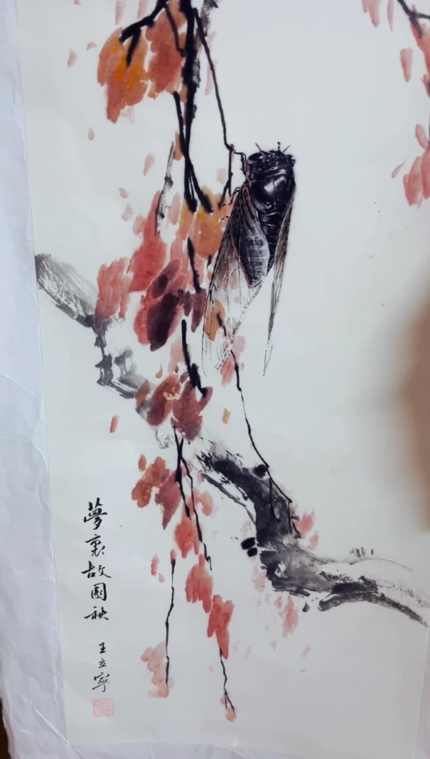 七七精品专属链接112