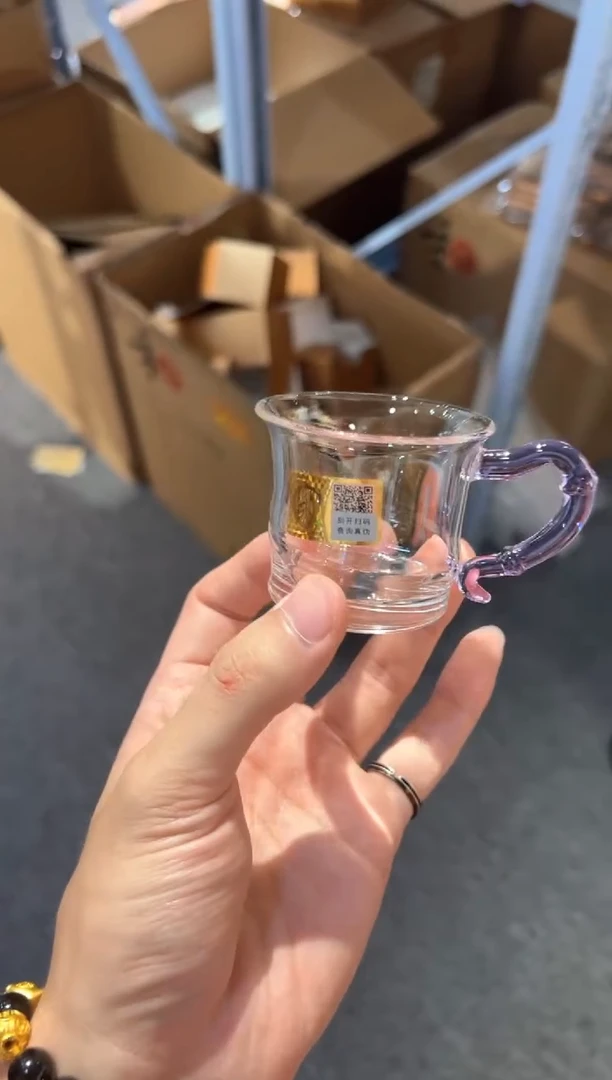 禾器-君潋杯-浅紫色